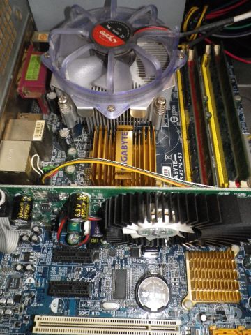 Двуядрен компютър Gigabyte GA-945PL-S3, снимка 8 - За дома - 46330841