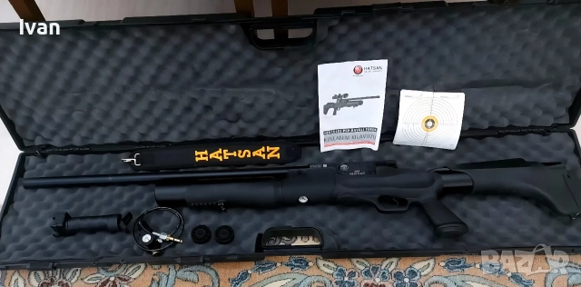 Въздушна пушка Hatsan Hercules 666 НОВА