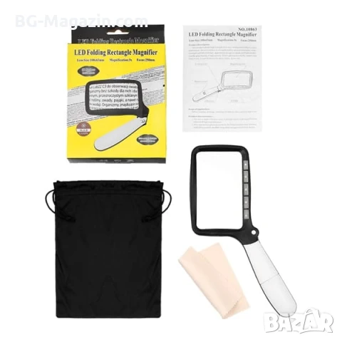 Увеличителна голяма правоъгълна лупа за четене на книги вестници с LED осветление лампа 3X дръжка, снимка 6 - Други инструменти - 50919795