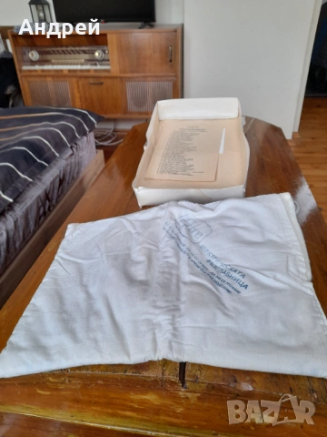 Стара електрическа възглавница Ака Efbe, снимка 5 - Други ценни предмети - 53192053