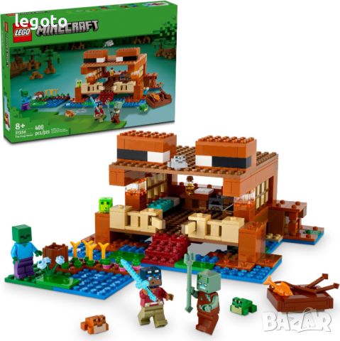 НОВО ЛЕГО 21256 Майнкрафт - Жабешката къща LEGO 21256 Minecraft The Frog House, снимка 2 - Конструктори - 45978259