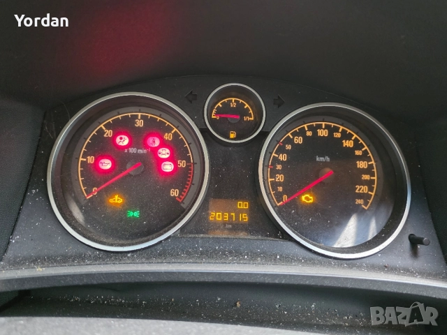 Опел зафира Б 1.9 150к.с На части! Opel Zafira B 1.9, снимка 16 - Автомобили и джипове - 52435307