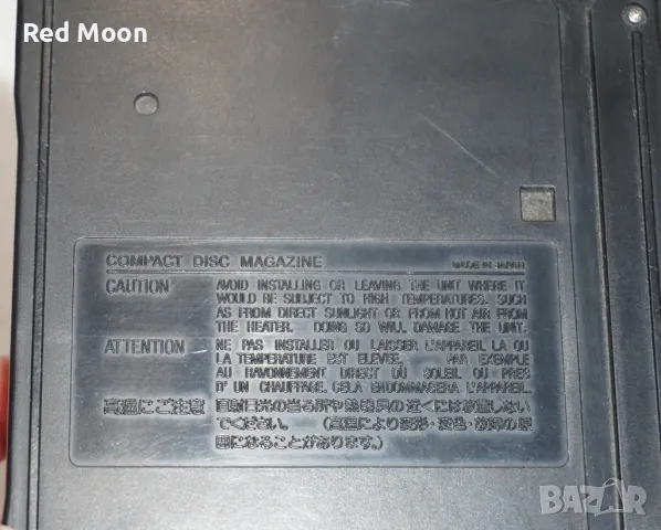 Sony CD Changer 10 Disc Magazine Cartridge XA-10B Made In Japan Касета за 10 диска, снимка 7 - Аудио касети - 48852145