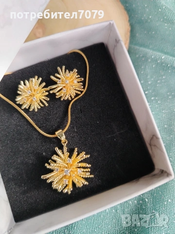 Бижута , снимка 2 - Бижутерийни комплекти - 53677842