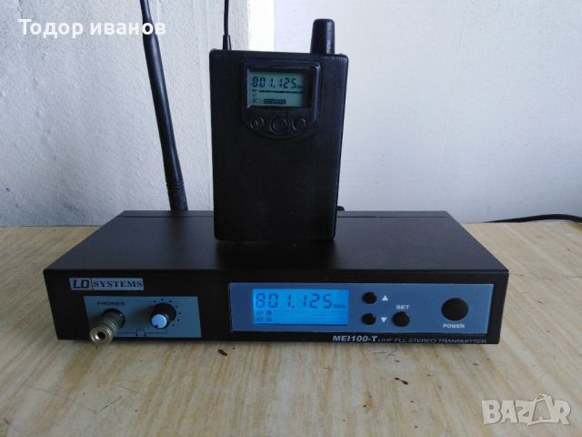 Ld system-mei 100-безжична с-ма, снимка 1 - Микрофони - 46754592