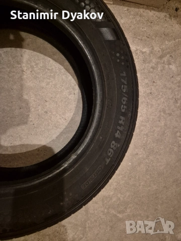 Гуми KUMHO ECOWING ES31 175/65 R14 86T - 4 броя, снимка 2 - Гуми и джанти - 54092371