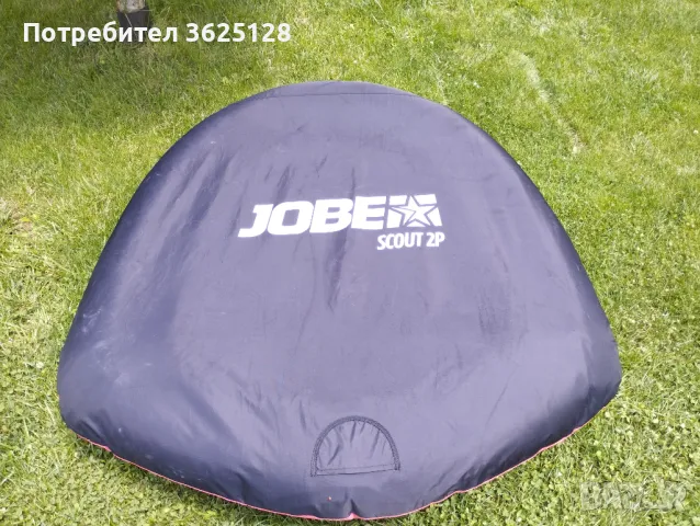 Надуваем воден уред за теглене Jobe Scout 2P, снимка 3 - Други спортове - 47250082