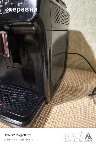 Philips EP series, снимка 10 - Кафемашини - 54176448