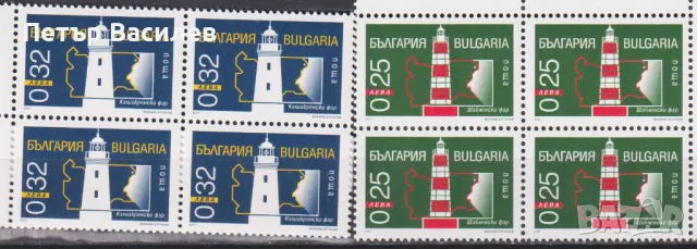 Чисти марки Морски фарове Анимация 2001 от България, снимка 4 - Филателия - 50345317