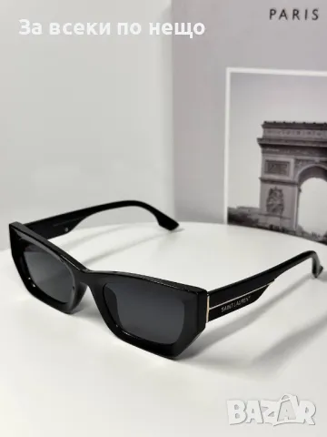 Yves Saint Laurent Слънчеви Очила С UV400 Защита С ПОДАРЪК🎁Калъф - Различни Цветове Код E113, снимка 8 - Слънчеви и диоптрични очила - 50231501