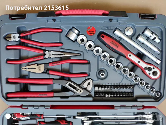 Teng tools тенг 3/8 гидория 67 части КАЧЕСТВЕНИ вложки ключове отвертки клещи комплект , снимка 3 - Куфари с инструменти - 48556204