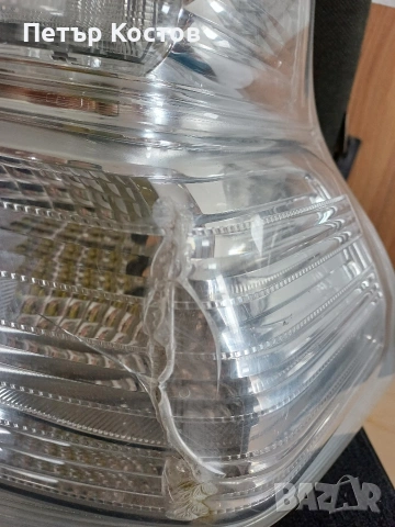 Десен Стопза Toyota Land Cruiser Prado, оригинална задна OEM 2009-2023, снимка 4 - Части - 53581352