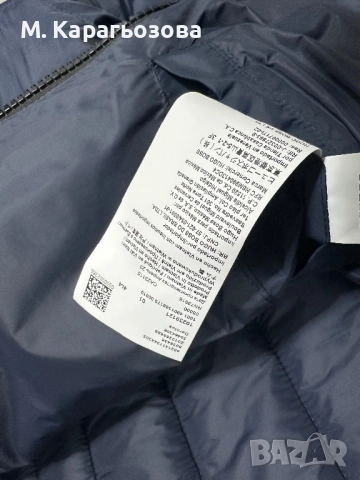 Мъжко яке Boss Darolus, Размер XL, снимка 10 - Якета - 52958459