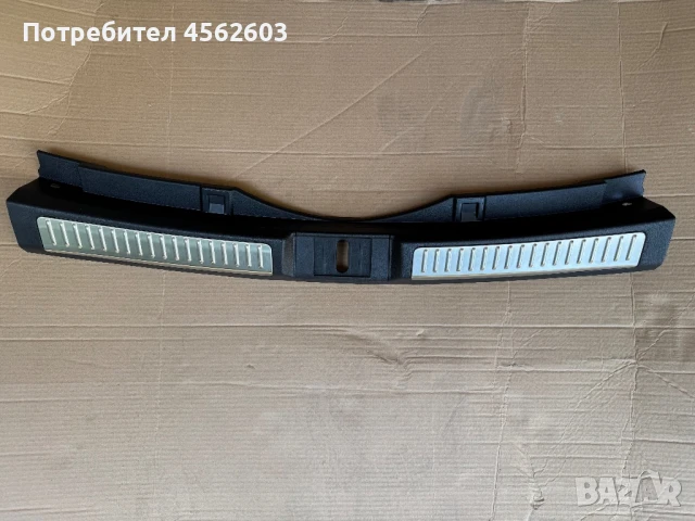 Лайсна в багажника на Мазда 6 GJ-GL