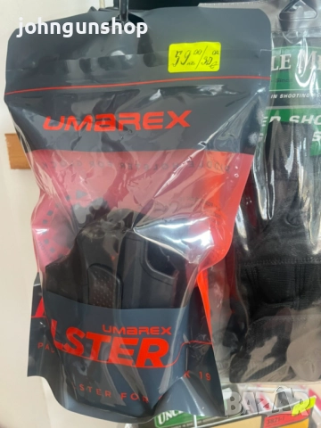 UMAREX Тактически Колан – Better Tactical Experience/ПРОМО ПАКЕТ, снимка 5 - Оборудване и аксесоари за оръжия - 52398530