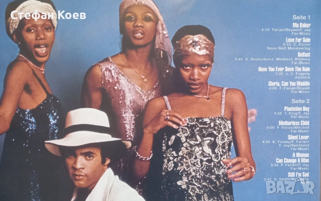 Грамофонна плоча Boney M – Love For Sale, снимка 3 - Грамофонни плочи - 53593553