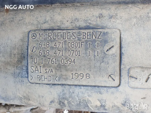 Резервоар за Мерцедес Вито 638, Mercedes Benz Vito W638, 638 471 0801F, 6384710801F, снимка 2 - Части - 48562212