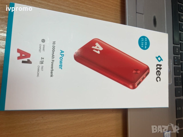 Преносима батерия 10.000mAh