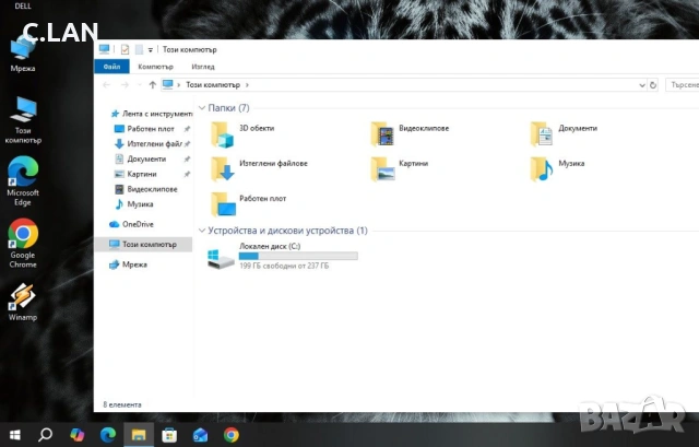 Dell Latitude E5470 i5 6200U/8GB/256SSD/Подсветка, снимка 4 - Лаптопи за работа - 53531459
