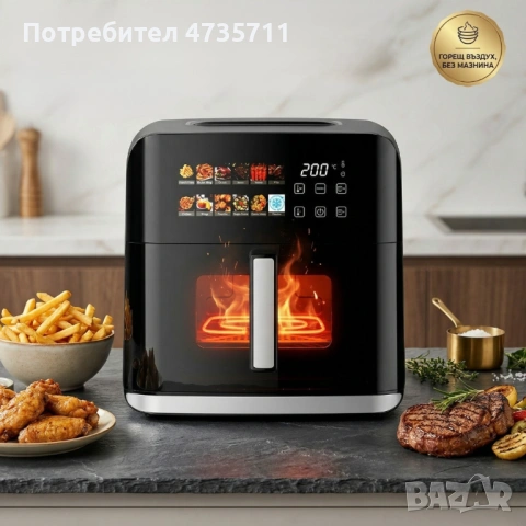 Еърфрайър Oliver Voltz OV51980CF, 1800W, 8 литра, Двоен нагревател, 12 Програми, LED дисплей и прозо, снимка 3 - Други - 54091784