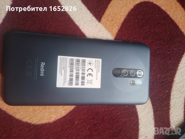 Redmi 9 (без забележки), снимка 4 - Xiaomi - 53915447
