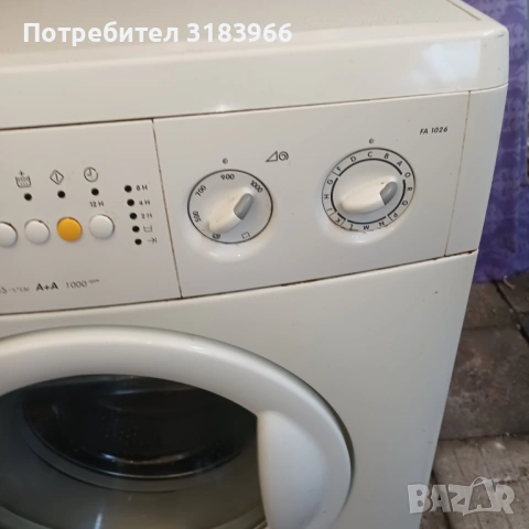 пералня Зануси работеща, снимка 3 - Перални - 53277250