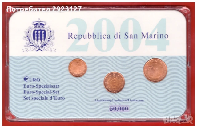 ЛОТ ОТ ДВА БАНКОВИ СЕТА -  САН МАРИНО, снимка 2 - Нумизматика и бонистика - 51394352