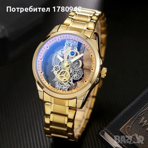 Мъжки кварцов часовник , снимка 10 - Мъжки - 46414456