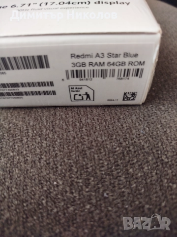 Redmi A3 Star Blue , снимка 3 - Xiaomi - 52937553