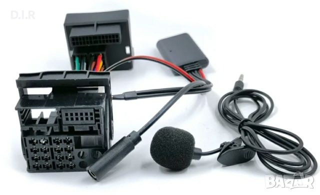 Адаптер Bluetooth, За Opel CD30 CDC40 CD70, Микрофон с кабел 150 см, снимка 2 - Аксесоари и консумативи - 45118639