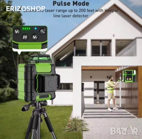 3 D Лазерен нивелир Huepar.Зелен лъч., снимка 4 - Други - 52116705