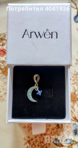 Изящно дамско бижу - медальон от сребро с малък син турмалин ( S925), снимка 1 - Колиета, медальони, синджири - 45524039