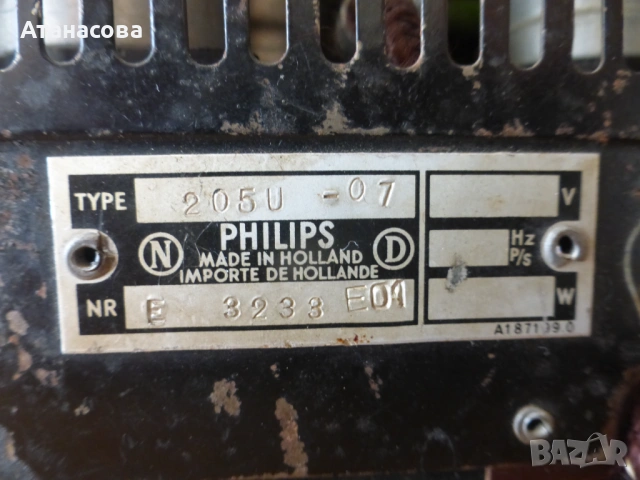 Бакелитово лампово радио Philips Филипс 1943 г WW2 Tuner, снимка 6 - Антикварни и старинни предмети - 53013792