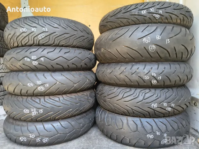 Гуми за скутери мото гуми мотори мотоциклети