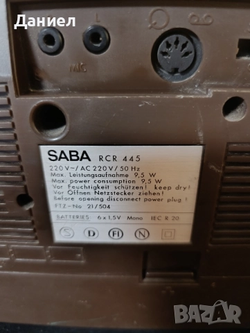Касетофон SABA RCR 445, снимка 8 - Радиокасетофони, транзистори - 52310551