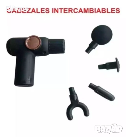 Масажор с 4 приставки, снимка 8 - Масажори - 52862530