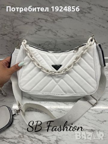 Бяла чанта Prada реплика, снимка 5 - Чанти - 45109780