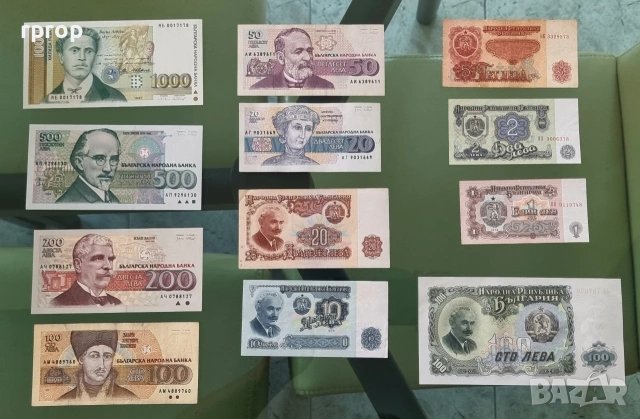Много запазени на вид стари български банкноти . 12 броя.