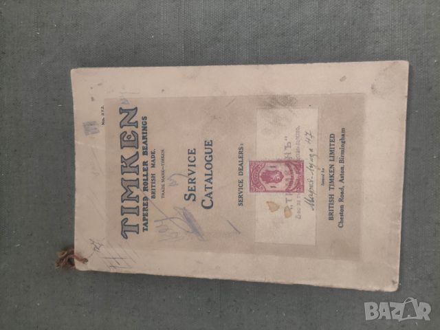 Продавам каталог лагери Timken tapered roller bearings Service Catalogue 1928, снимка 1 - Специализирана литература - 46792231