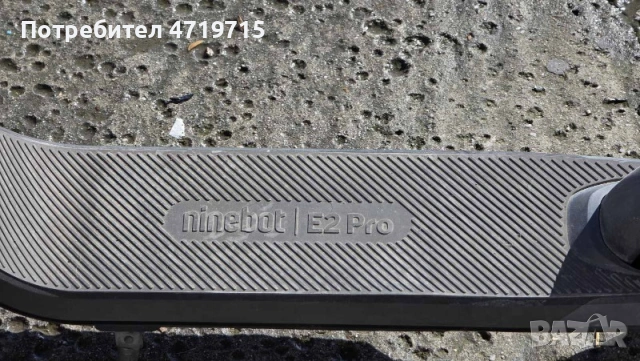 Тротинетка Segway e2 PRo , снимка 3 - Други спортове - 53534713