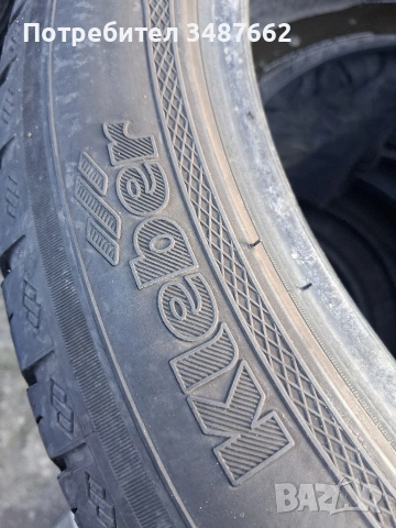 245 45 18 UNIROYAL 4броя летни , снимка 6 - Гуми и джанти - 53975452