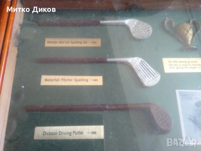  History of Golf Историята на голфа рамкирана нова 32х23см, снимка 3 - Голф - 51080106
