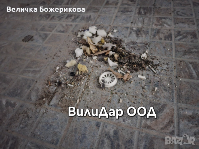 Почистване на входове , снимка 4 - Почистване на входове - 53657136