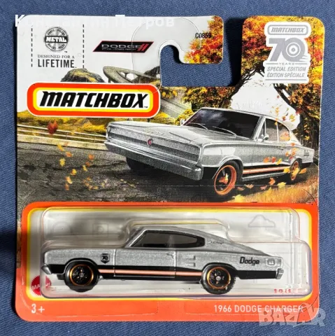 Matchbox Мачбокс! Метални колички.Мащаб: 1:64 , снимка 9 - Коли, камиони, мотори, писти - 48223512