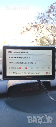 Навигация за камион 5.2 инча Бекер с карти 2026 г. , снимка 4 - Други - 53741399