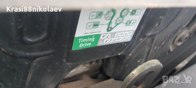 Jeep cherokee 2.5, снимка 7 - Автомобили и джипове - 53487875