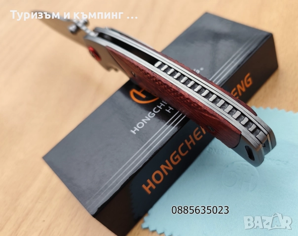 Сгъваем нож HC09, снимка 12 - Ножове - 52713833