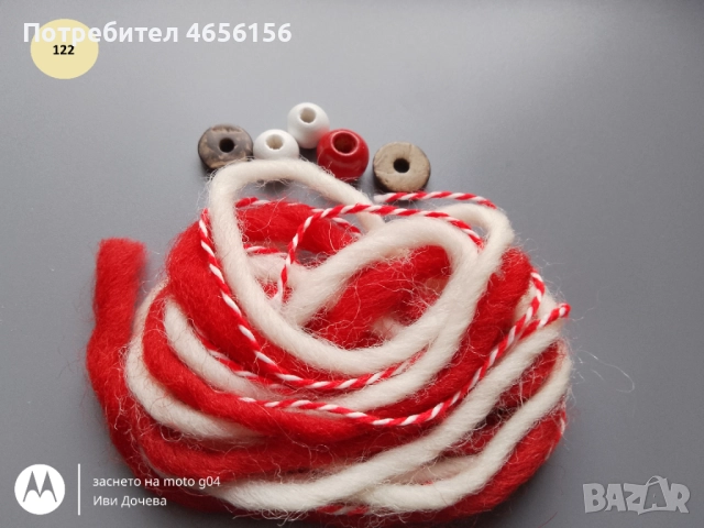 Мартеници 1 лв. - брошки, пръстени, фибички, магнити, материали за мартенички  , снимка 14 - Други - 52725302