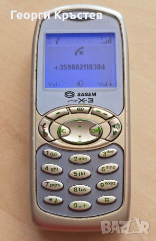 Alcatel OT311 и C825, Motorola C330 и Sagem X-3 - за ремонт или части, снимка 14 - Други - 46216164