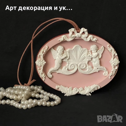 Арт бутилка  и медалъон за стена  за подарък , снимка 6 - Декорация - 52649749